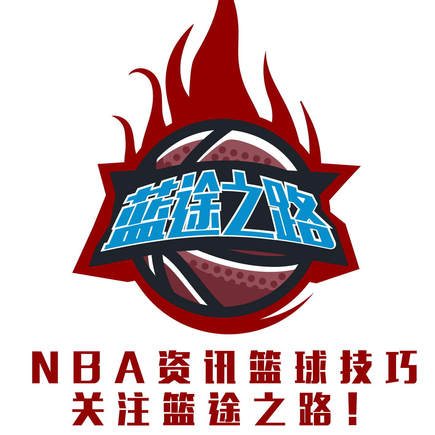 城带来新