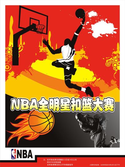 上许多车队